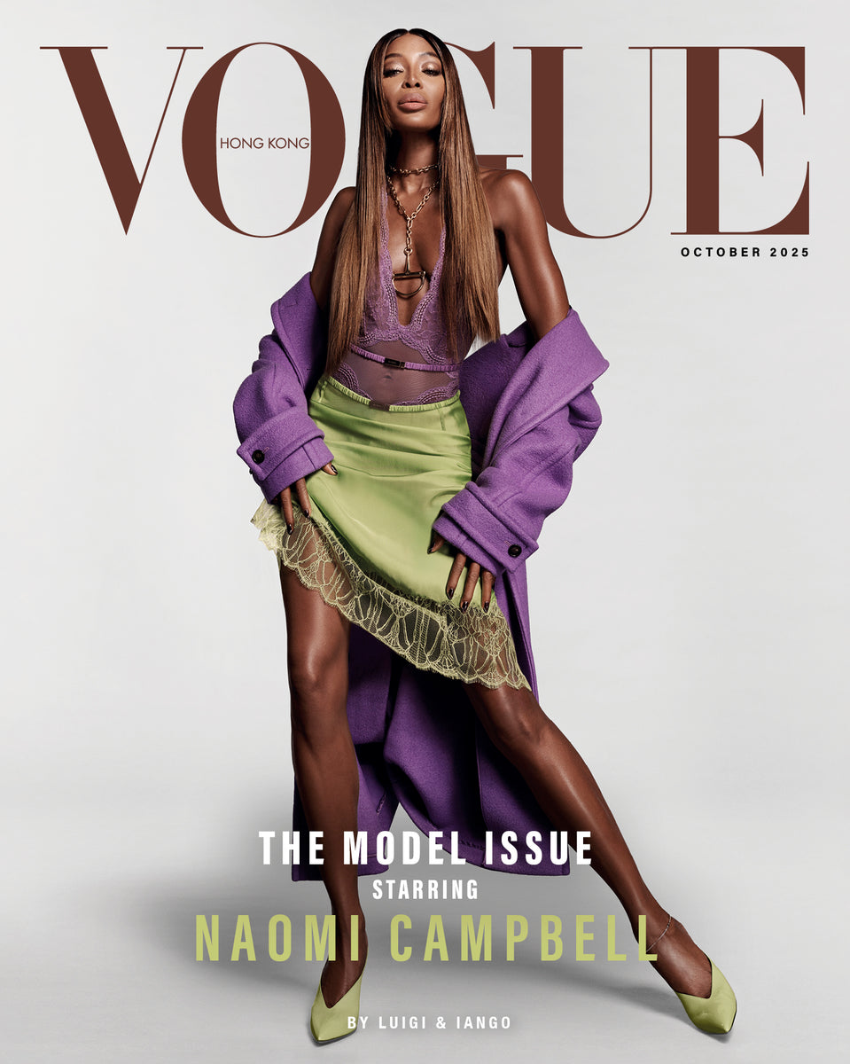 Vogue》香港版12期訂閱計劃｜Get 12 issues for Vogue Hong Kong
