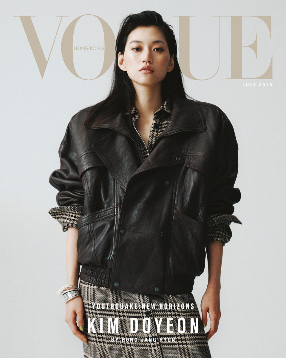 訂閱最新Vogue Hong Kong 雜誌｜Subscribe Print Magazines or