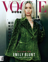Load image into Gallery viewer, Single Print - Vogue Hong Kong (Overseas shipping)