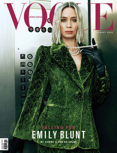 Single Print - Vogue Hong Kong (Overseas shipping)