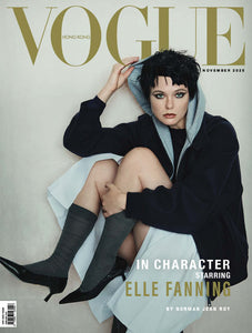 Single Print | Overseas shipping | Vogue Hong Kong