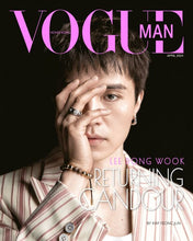 Load image into Gallery viewer, Single Print  - Vogue Man Hong Kong (Overseas shipping)