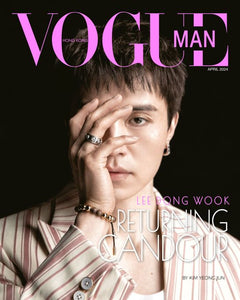 Single Print  - Vogue Man Hong Kong (Overseas shipping)